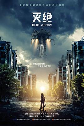 奔跑吧兄弟第四季力量型成员对抗分析